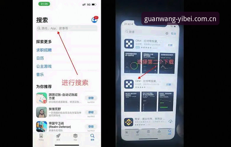 易倍体育 易倍体育平台操作教程:官网登录、APP下载与投注功能全解析