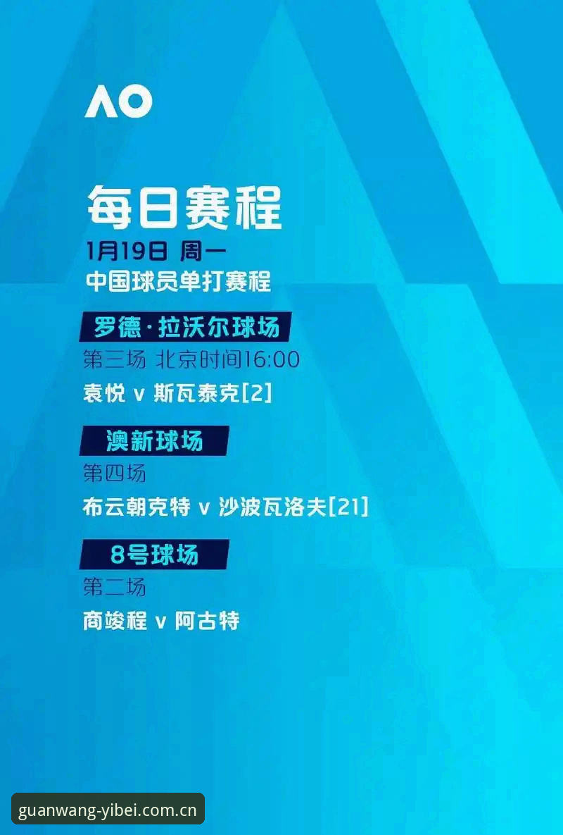 易倍体育平台评测 资深行业观察者亲测:易倍体育平台评测与2024使用心得